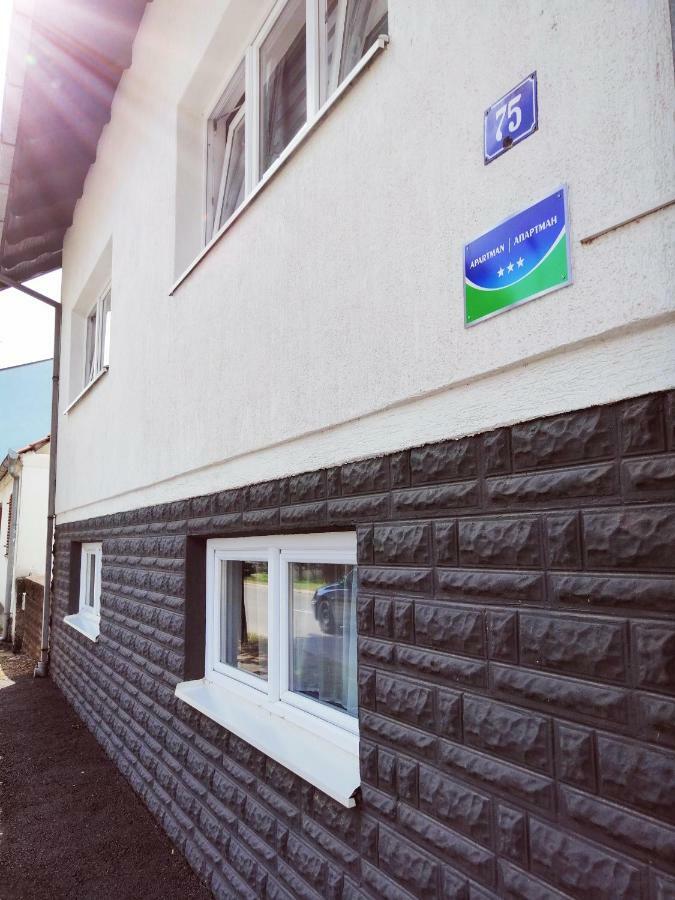 Apartment Kapetanovic Bosanski Samac المظهر الخارجي الصورة